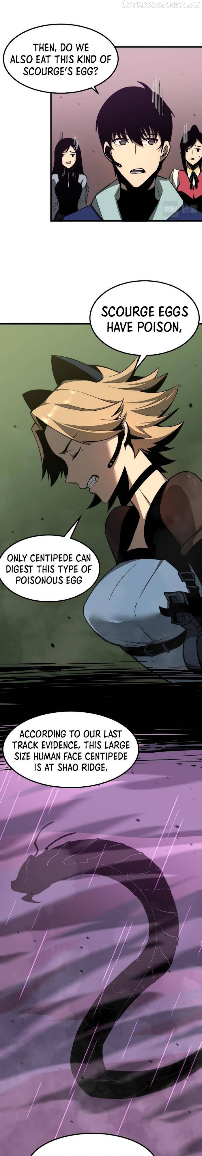 Extraordinary Evolution chapter 41.5 - page 2
