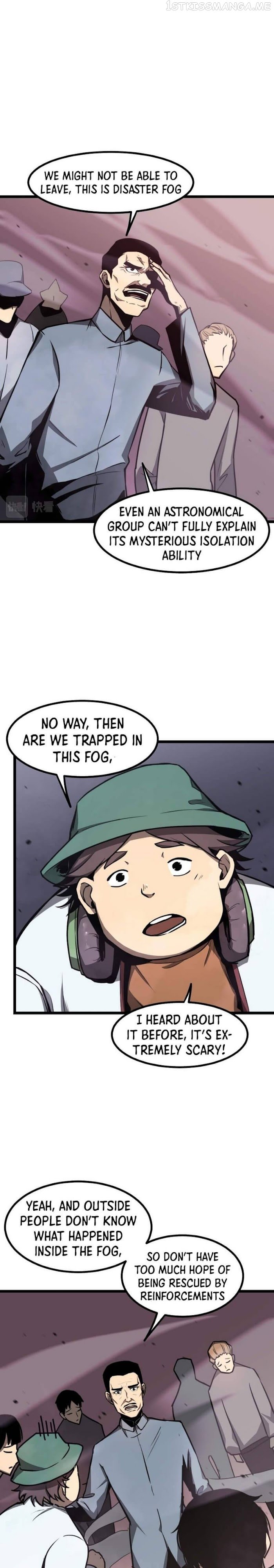 Extraordinary Evolution chapter 41.5 - page 4
