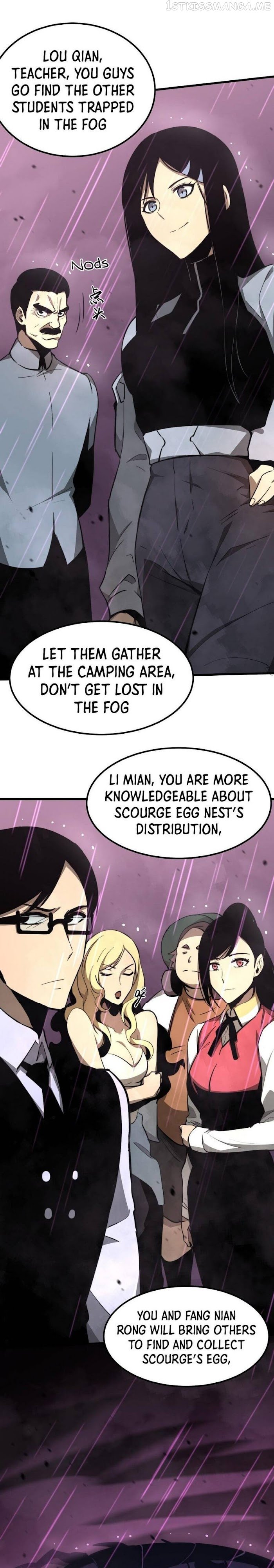 Extraordinary Evolution chapter 41.5 - page 8