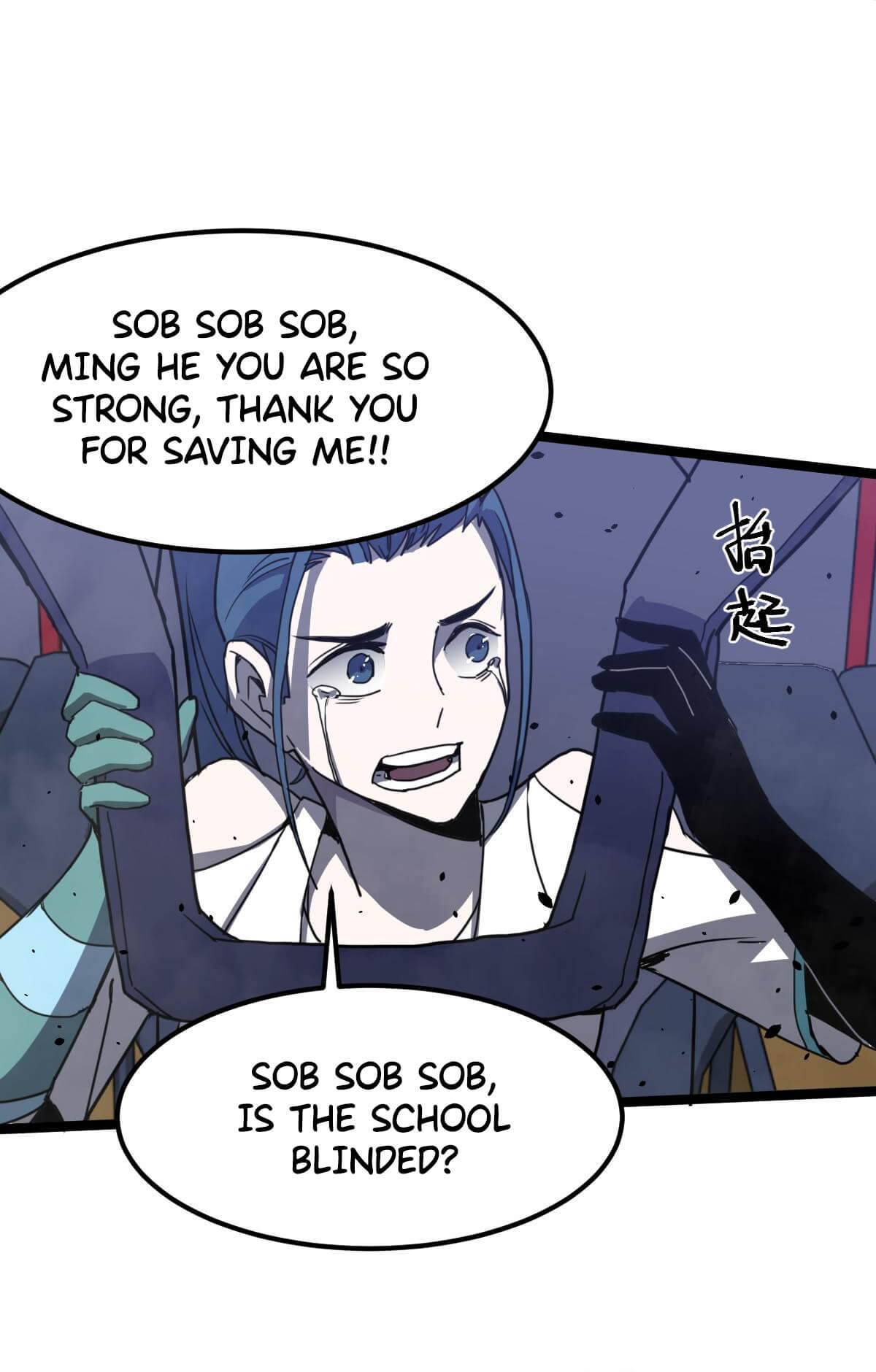 Extraordinary Evolution chapter 18 - page 10