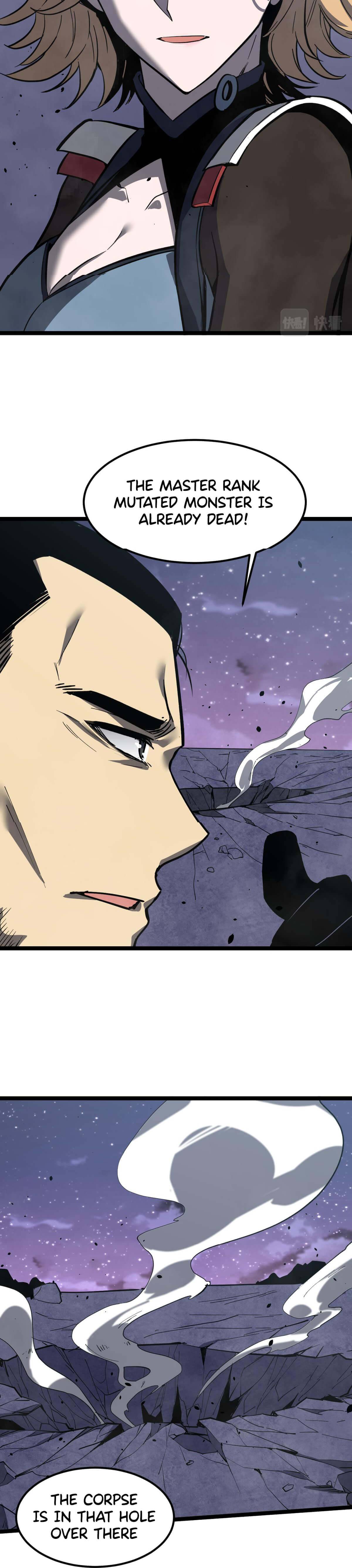 Extraordinary Evolution chapter 18 - page 26