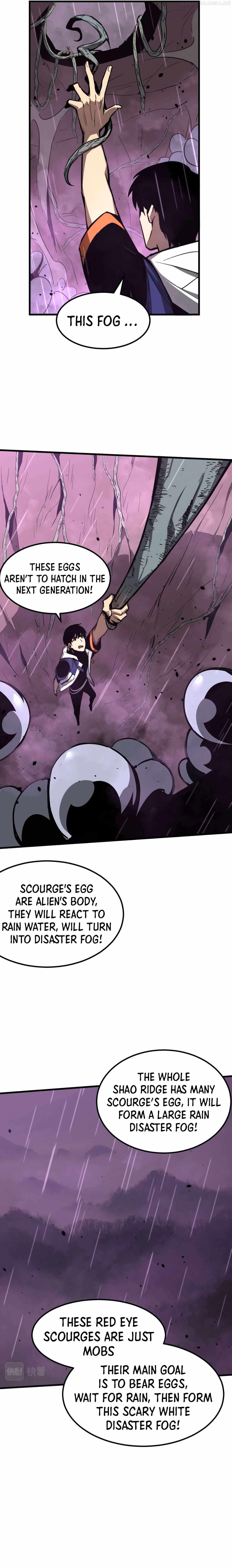 Extraordinary Evolution chapter 40.5 - page 12