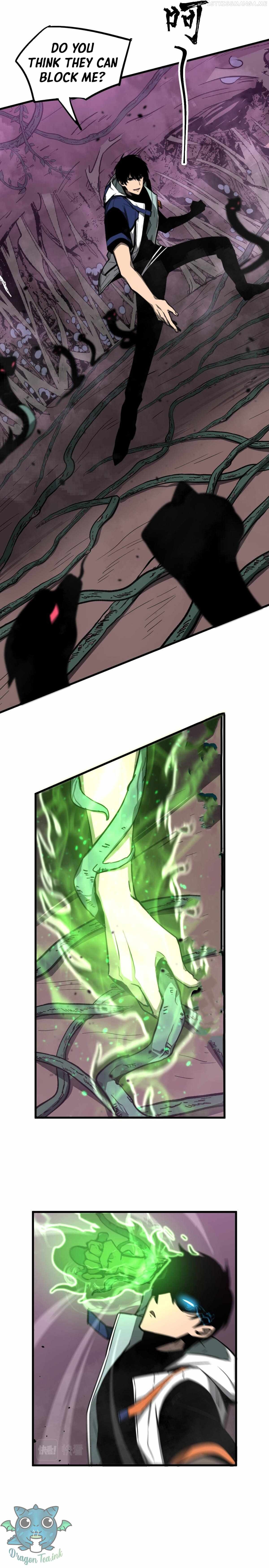 Extraordinary Evolution chapter 40.5 - page 6