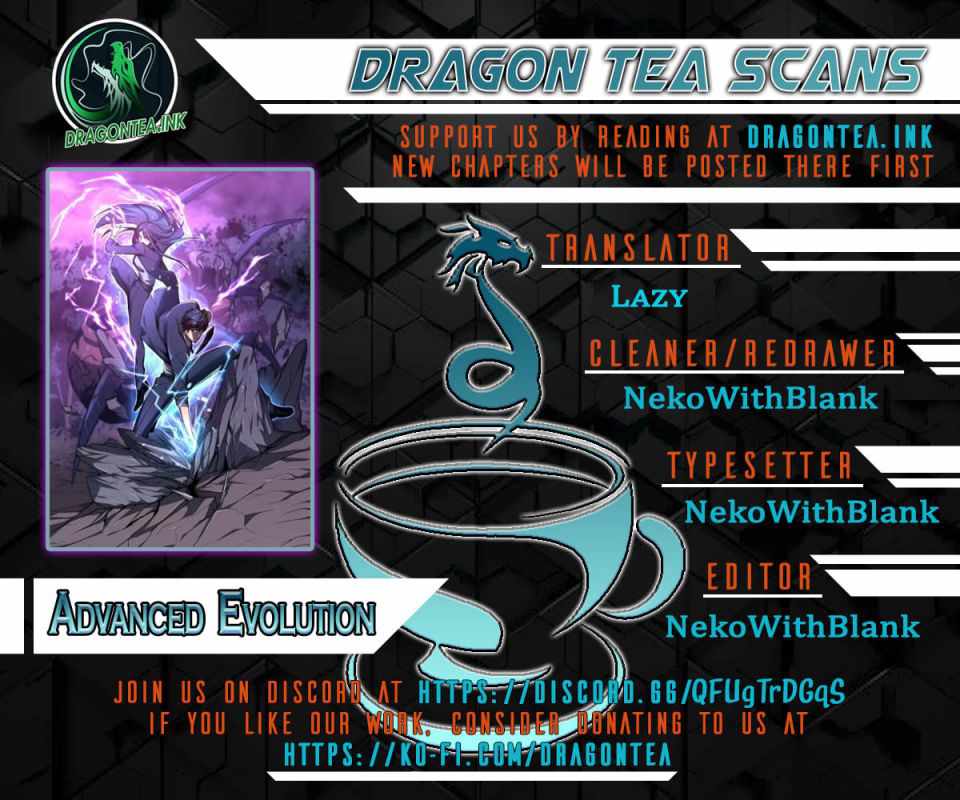 Extraordinary Evolution chapter 66 - page 1