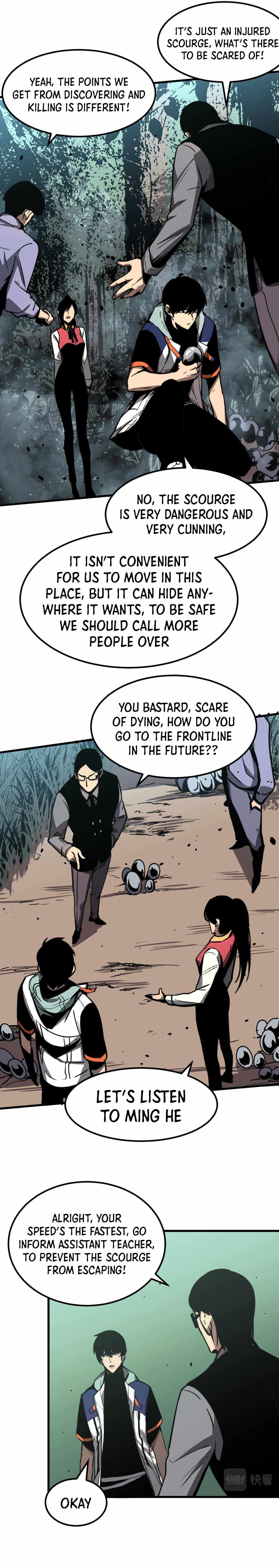 Extraordinary Evolution chapter 39 - page 15