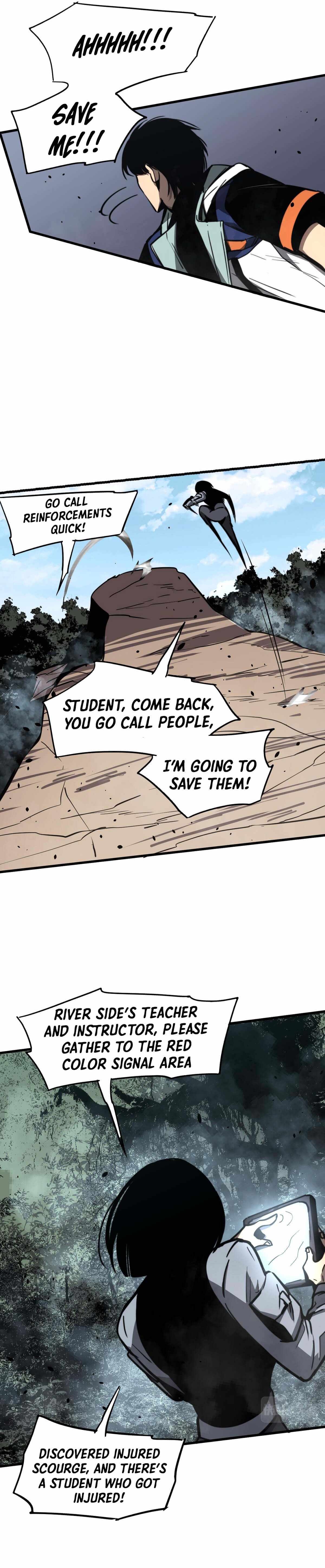 Extraordinary Evolution chapter 39 - page 17