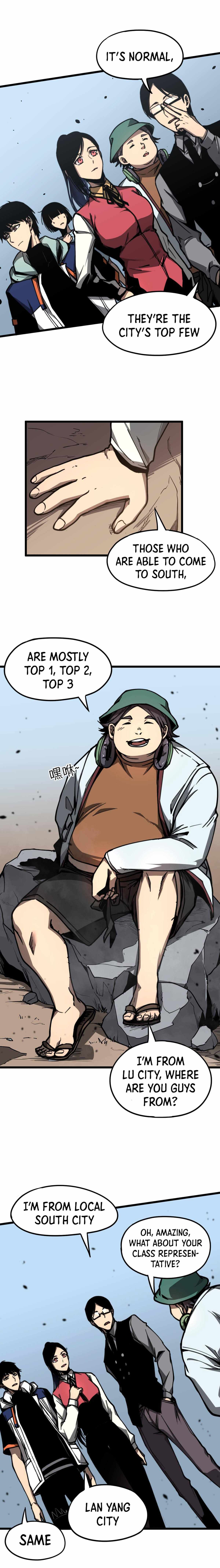 Extraordinary Evolution chapter 39 - page 3
