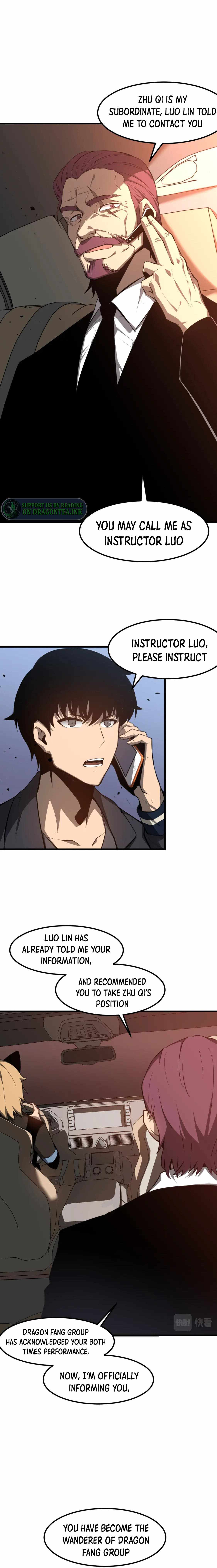 Extraordinary Evolution chapter 61 - page 16