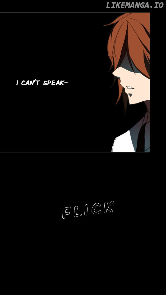 Catharsis – Manga chapter 1 - page 23