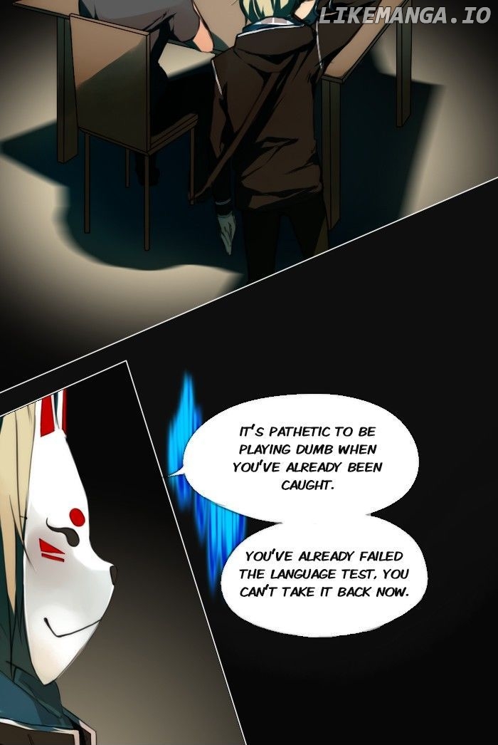 Catharsis – Manga chapter 9 - page 8