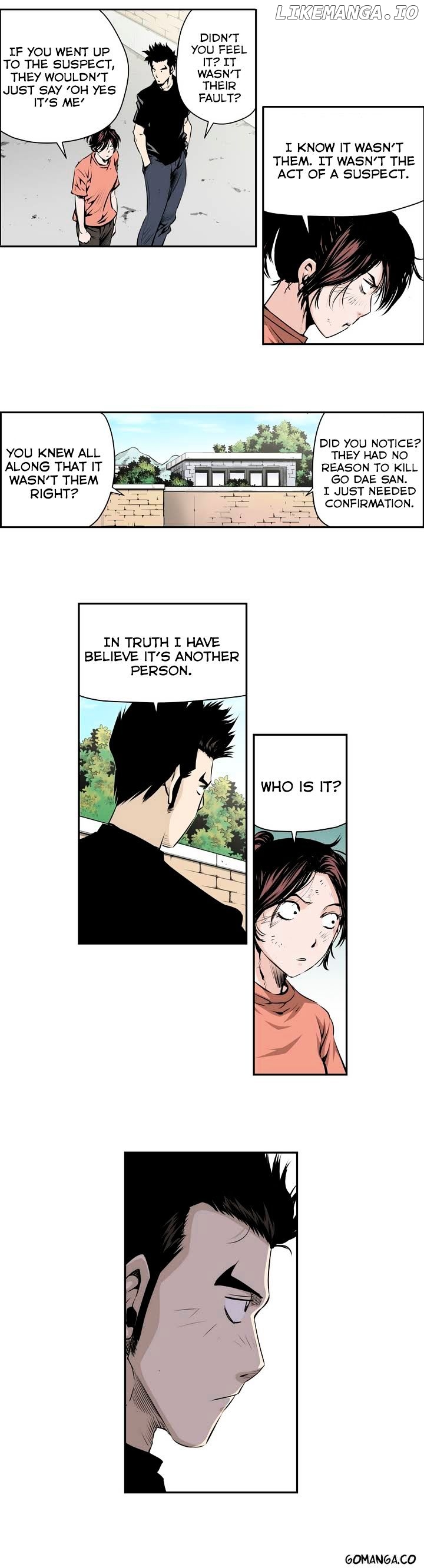 Double Casting chapter 72 - page 15