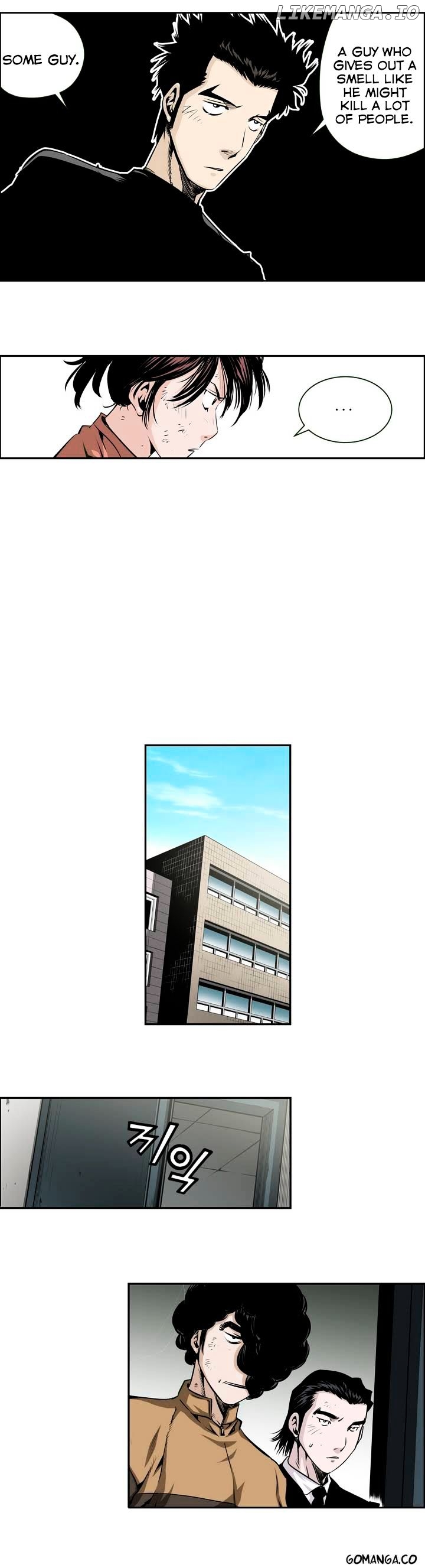 Double Casting chapter 72 - page 16