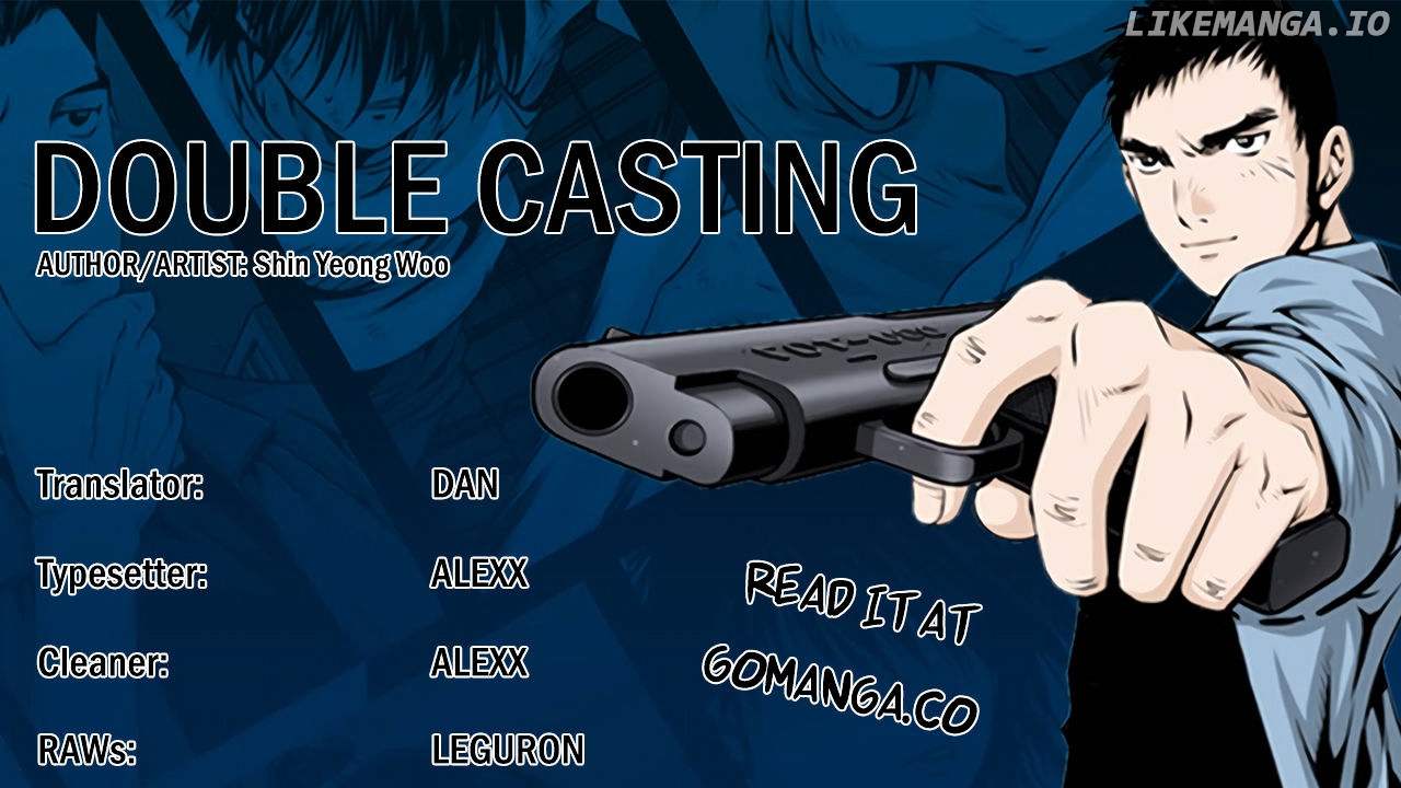 Double Casting chapter 72 - page 2