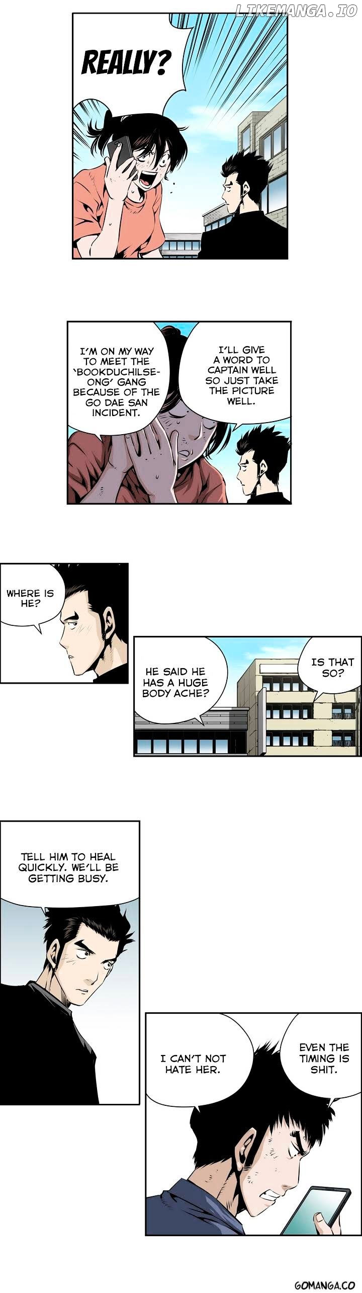 Double Casting chapter 72 - page 8