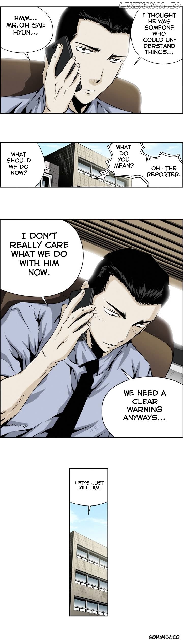 Double Casting chapter 78 - page 15