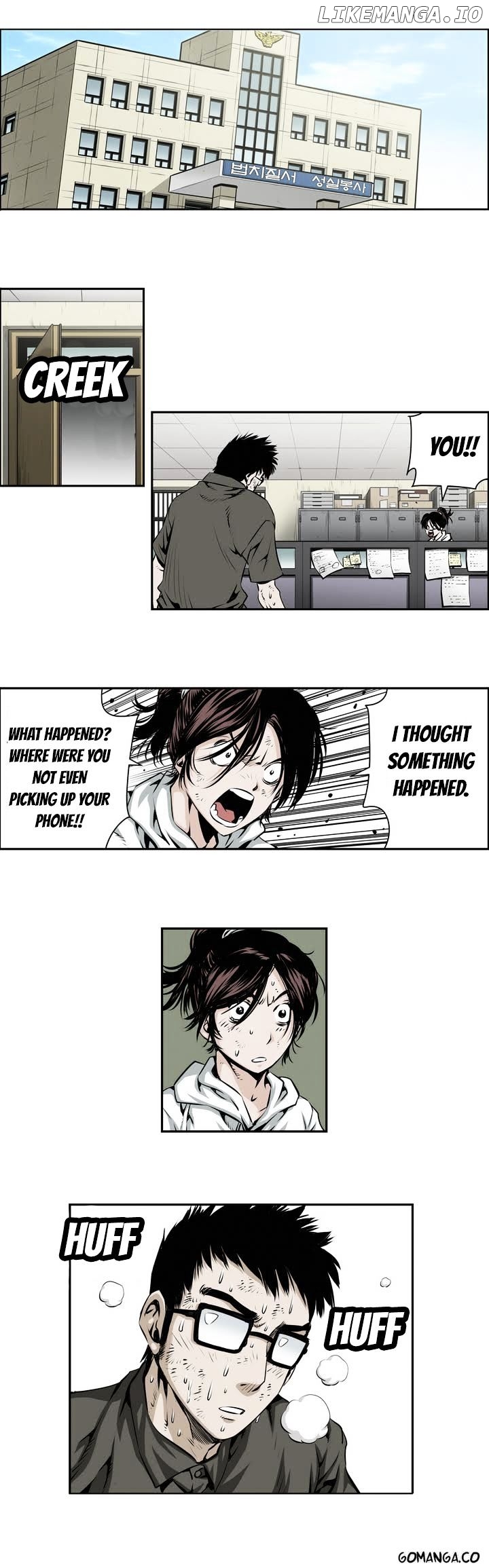 Double Casting chapter 78 - page 5