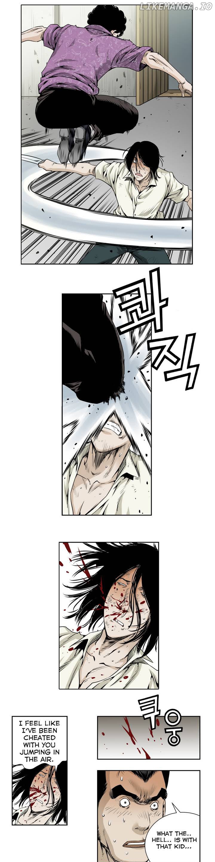 Double Casting chapter 17 - page 12