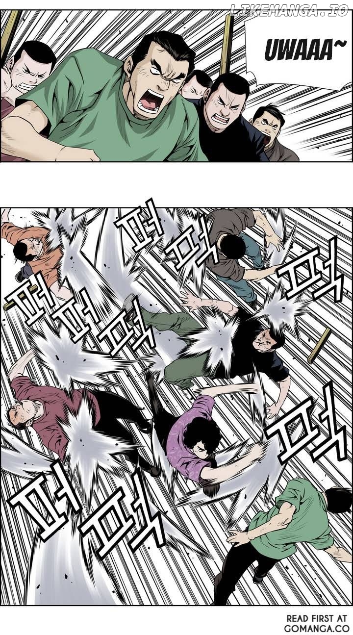 Double Casting chapter 17 - page 5