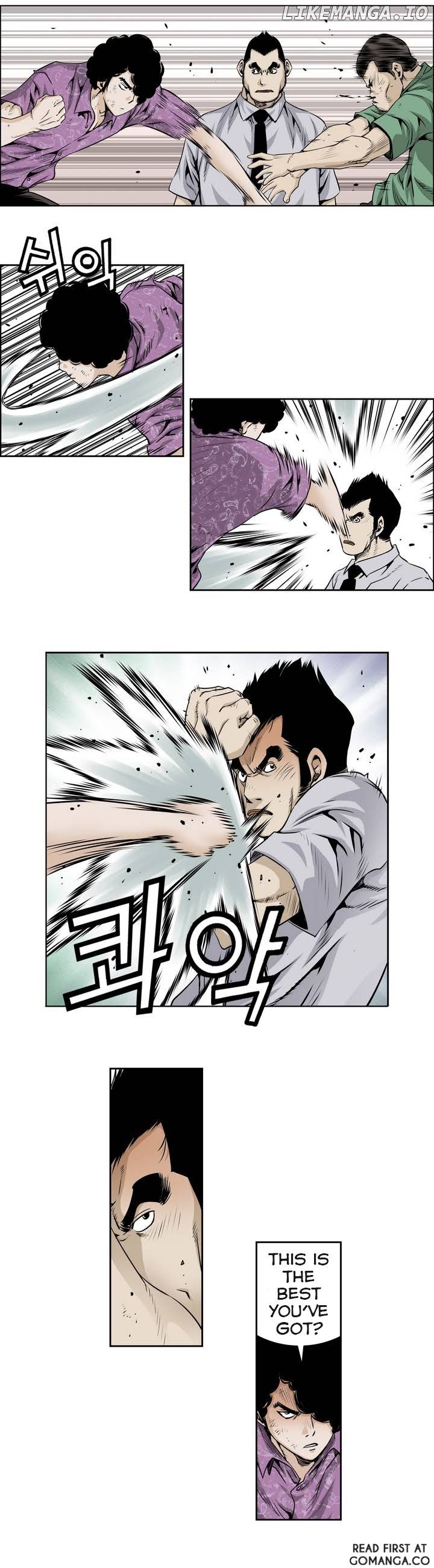 Double Casting chapter 17 - page 6