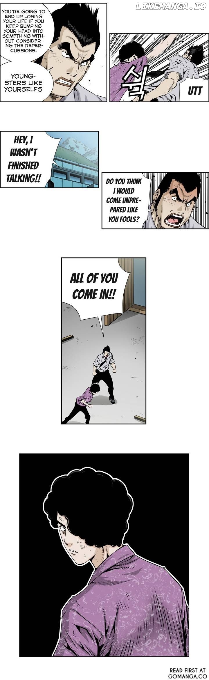 Double Casting chapter 17 - page 7