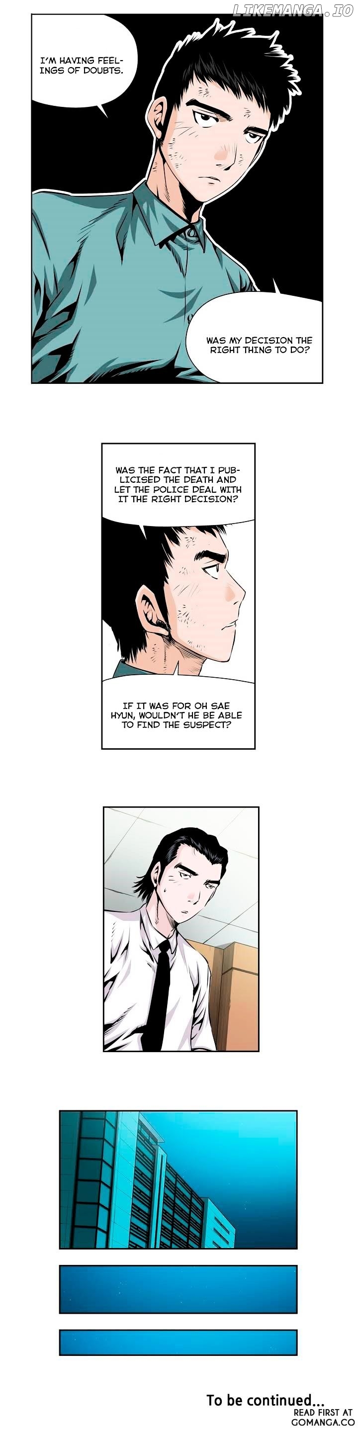 Double Casting chapter 62 - page 16