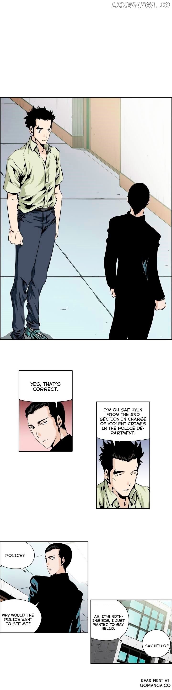 Double Casting chapter 62 - page 3