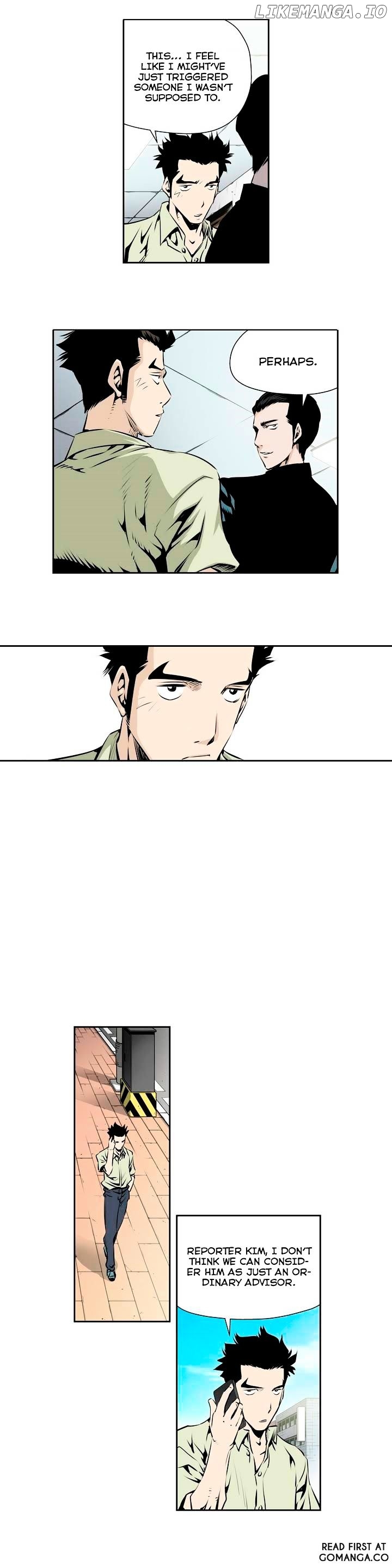 Double Casting chapter 62 - page 8