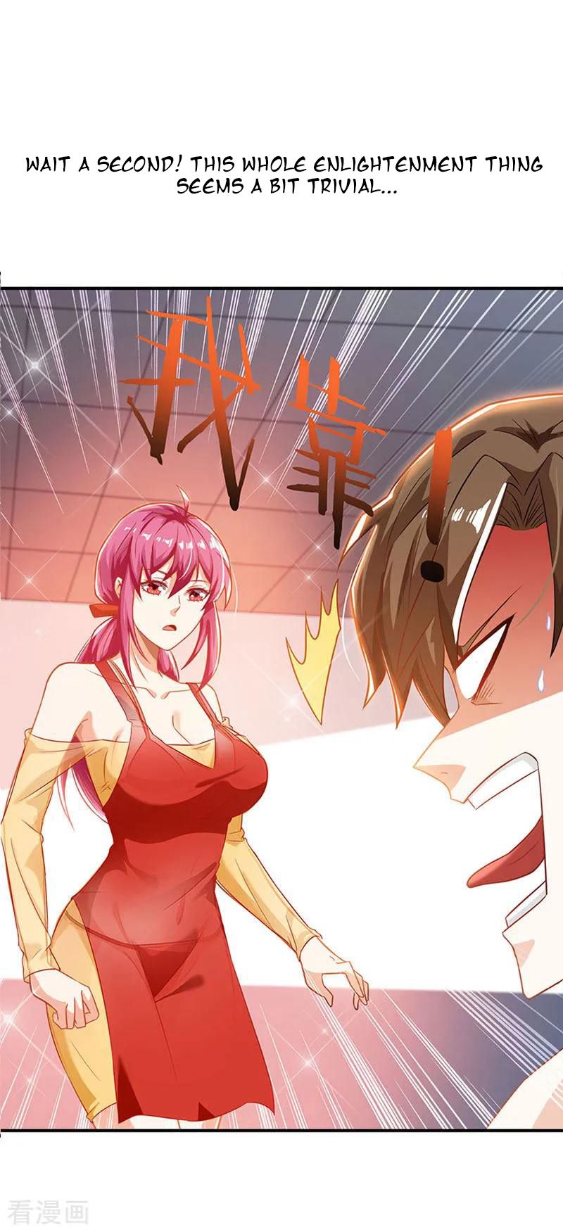 Divine Perspective chapter 0.1 - page 7