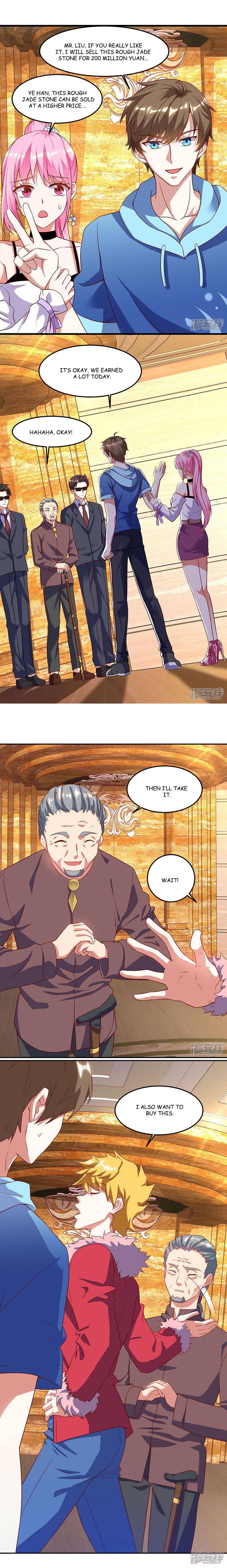 Divine Perspective chapter 66 - page 3