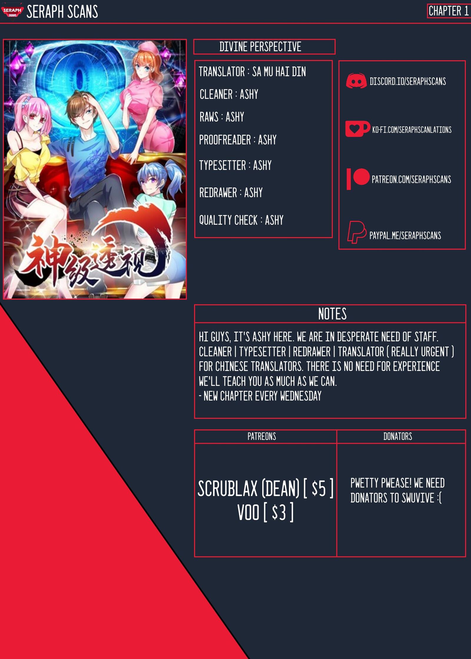Divine Perspective chapter 1 - page 1