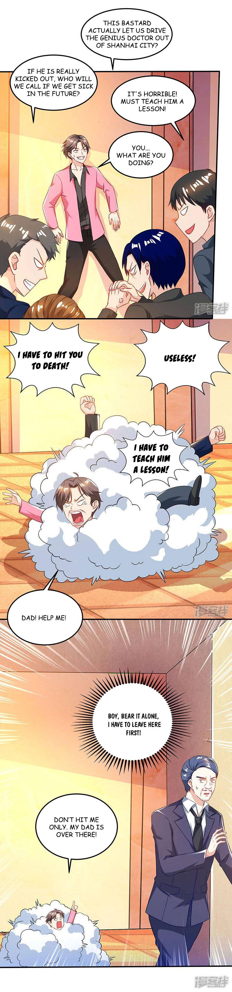 Divine Perspective chapter 47 - page 2