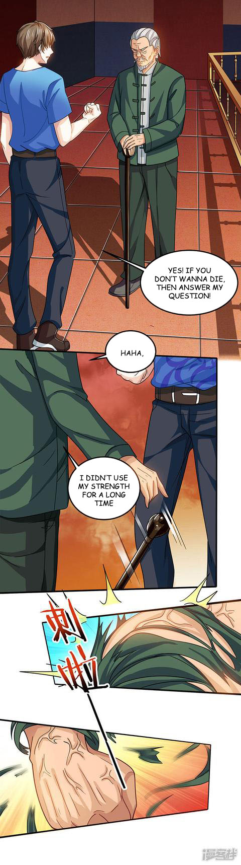 Divine Perspective chapter 23 - page 10