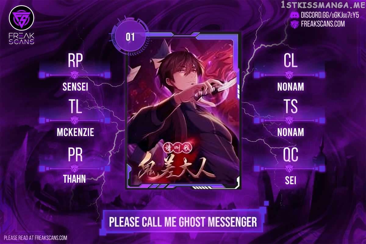 Please Call Me Ghost Messenger Chapter 1 - page 1