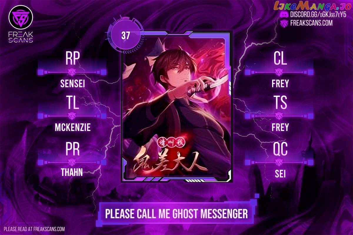 Please Call Me Ghost Messenger Chapter 37 - page 1