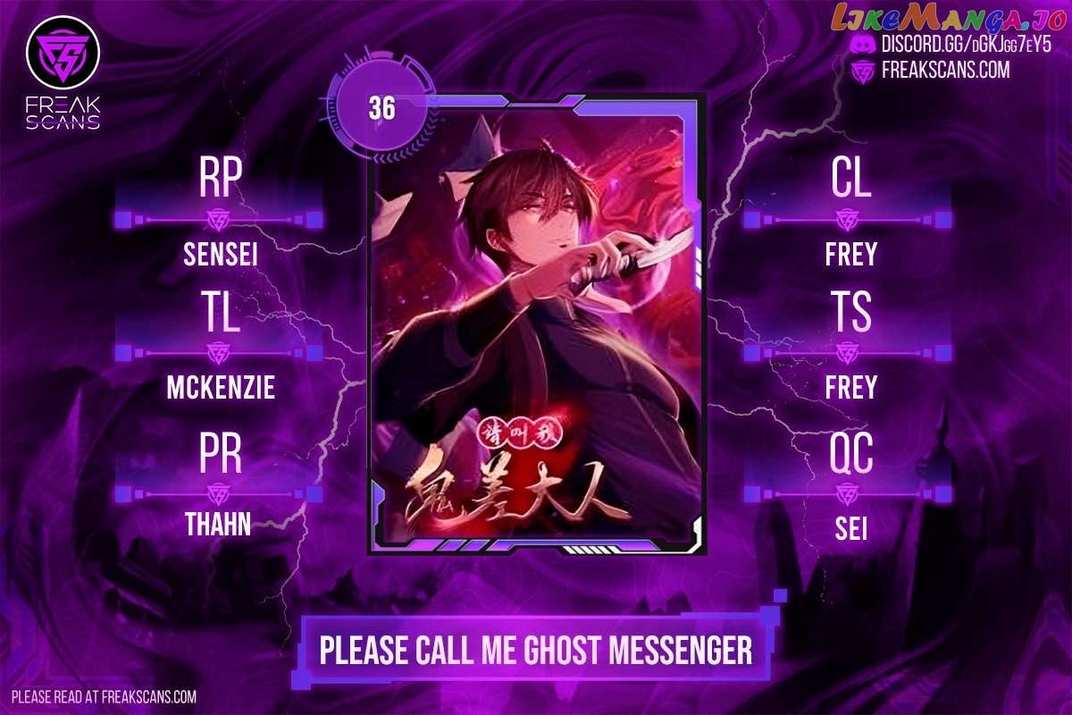 Please Call Me Ghost Messenger Chapter 36 - page 1