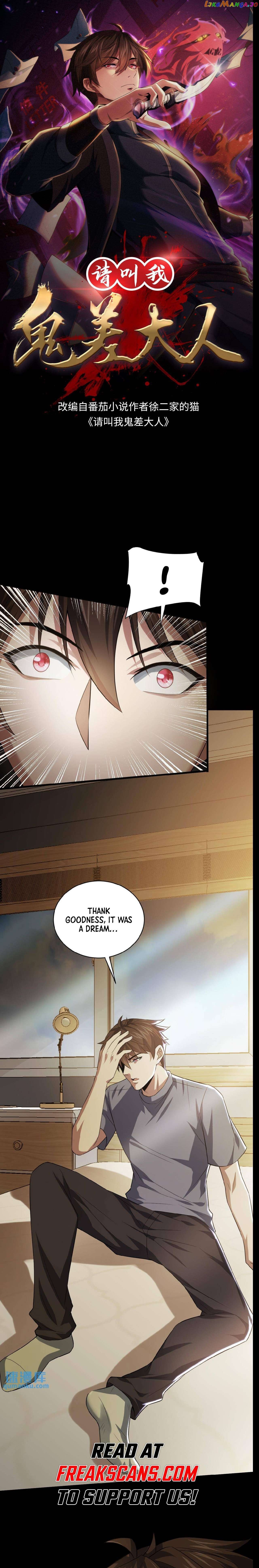 Please Call Me Ghost Messenger Chapter 63 - page 1