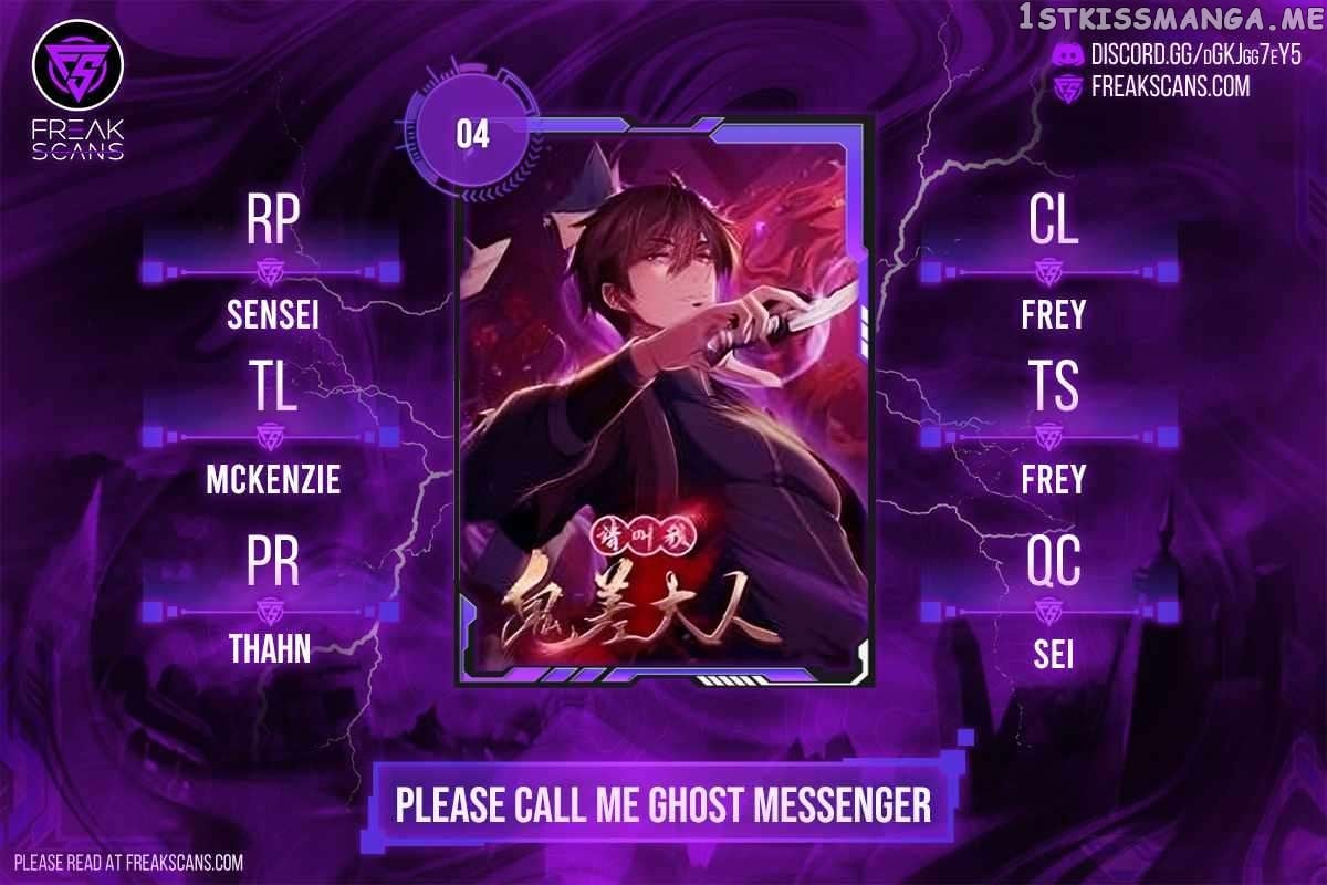 Please Call Me Ghost Messenger Chapter 4 - page 1