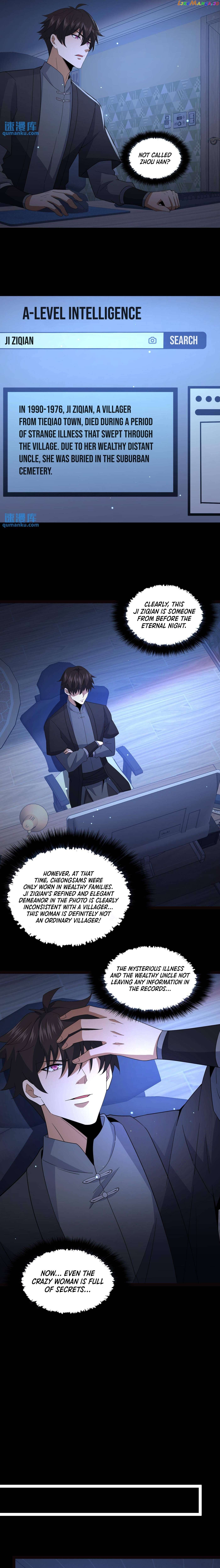 Please Call Me Ghost Messenger Chapter 66 - page 6