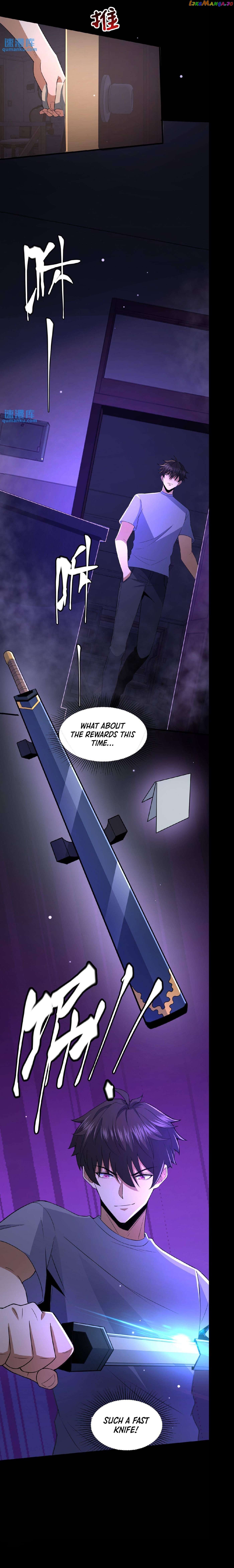 Please Call Me Ghost Messenger Chapter 67 - page 2