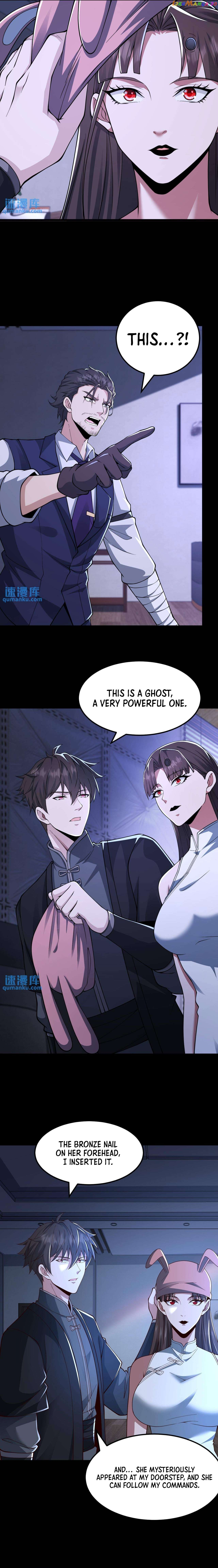 Please Call Me Ghost Messenger Chapter 60 - page 4