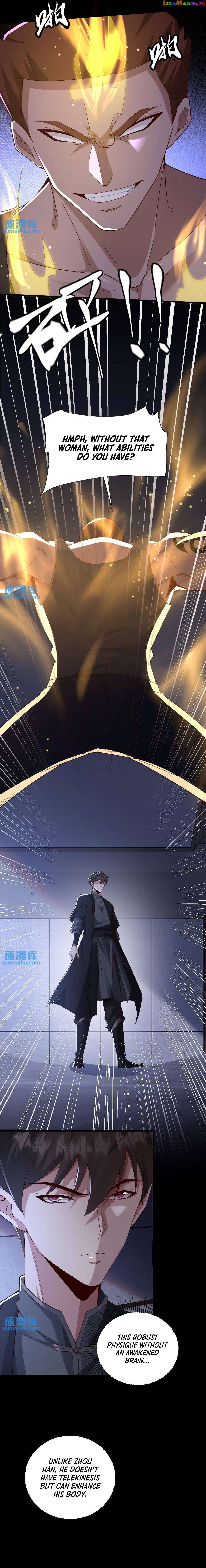 Please Call Me Ghost Messenger Chapter 59 - page 4