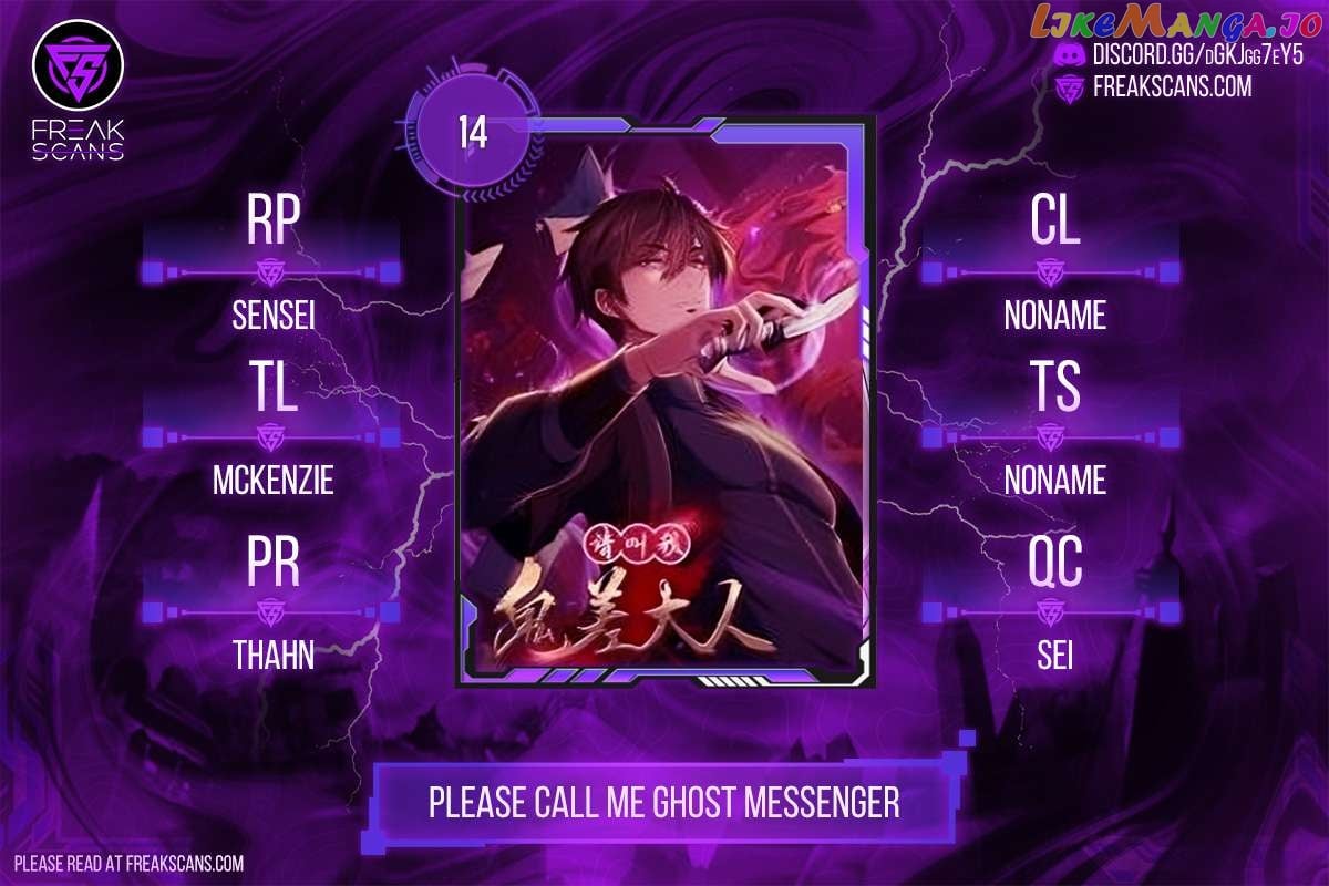 Please Call Me Ghost Messenger Chapter 14 - page 1