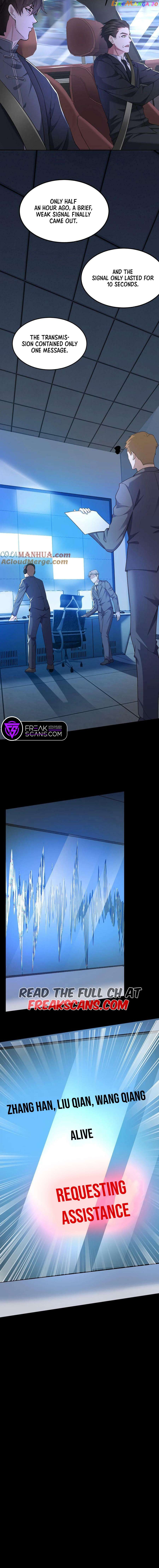 Please Call Me Ghost Messenger Chapter 43 - page 6