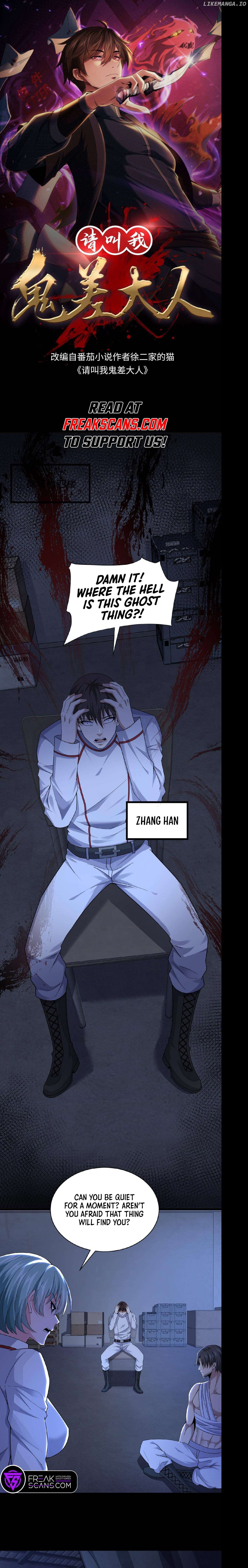 Please Call Me Ghost Messenger Chapter 45 - page 1