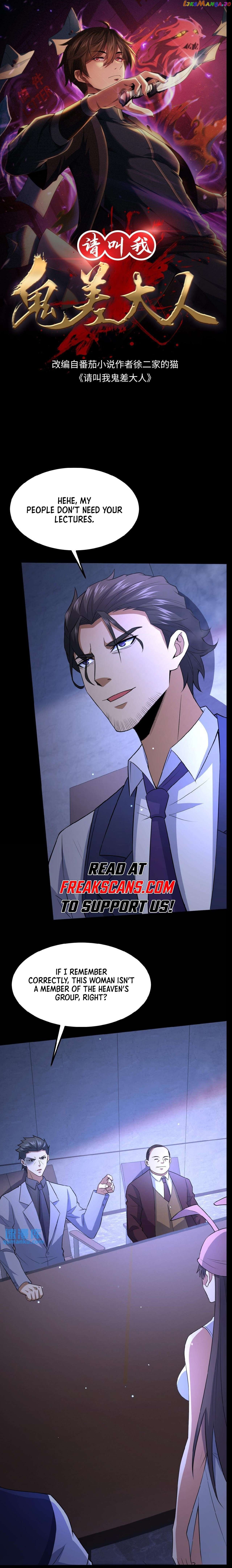 Please Call Me Ghost Messenger Chapter 58 - page 1