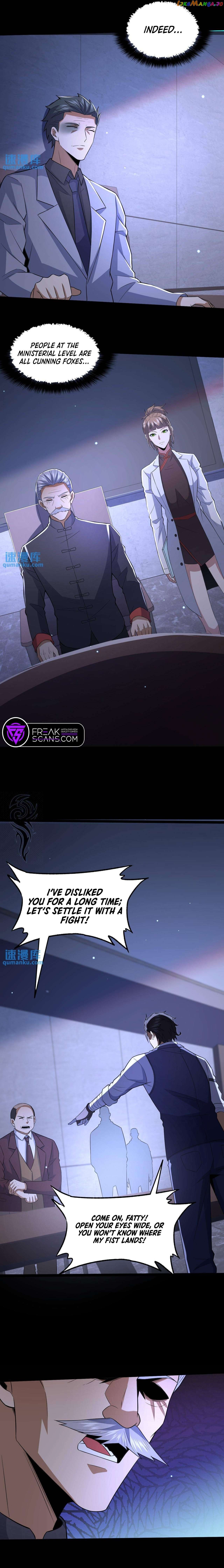 Please Call Me Ghost Messenger Chapter 58 - page 6