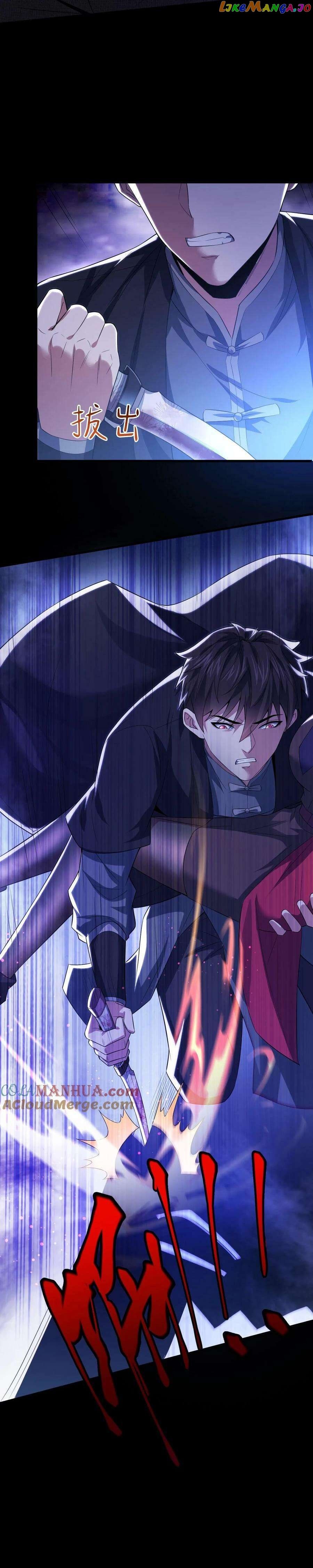Please Call Me Ghost Messenger Chapter 52 - page 4