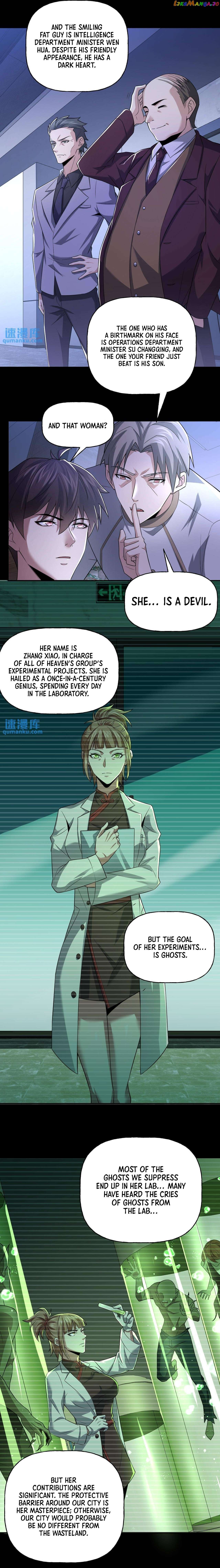 Please Call Me Ghost Messenger Chapter 57 - page 5