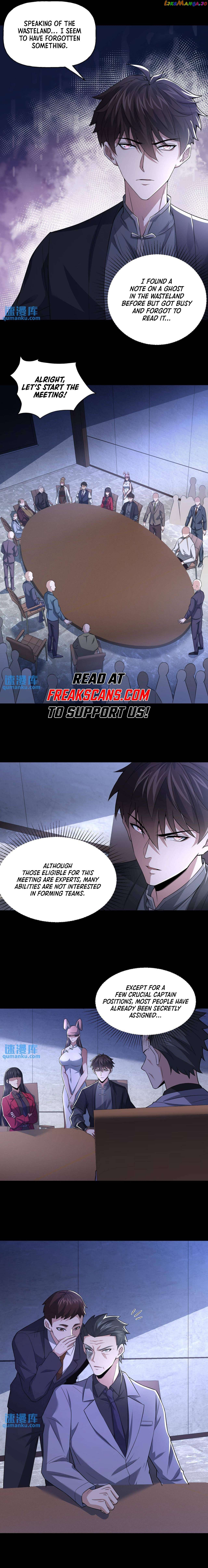Please Call Me Ghost Messenger Chapter 57 - page 6