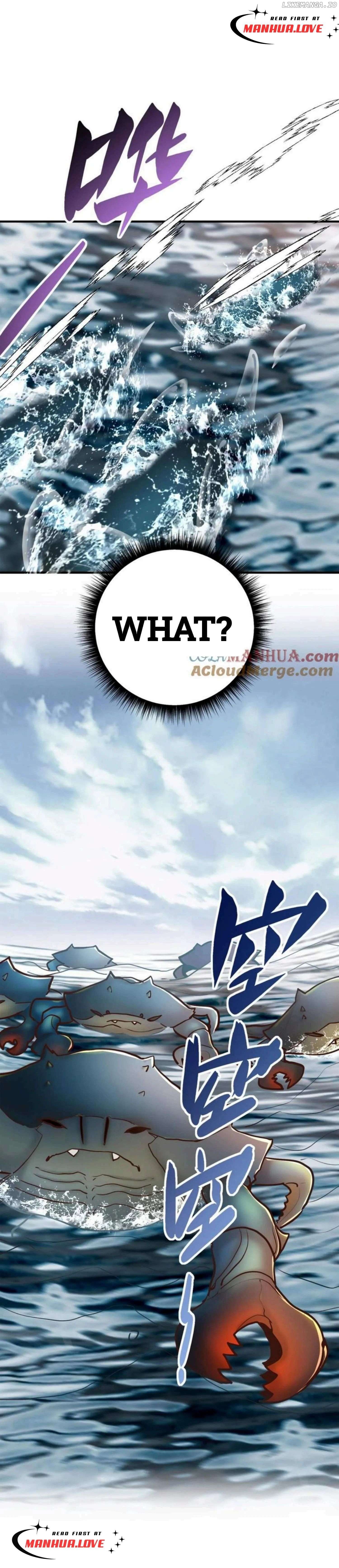 It’s Just Fortune-Telling. How Did the Nine-Tailed Demon Emperor Become My Wife? Chapter 3 - page 13